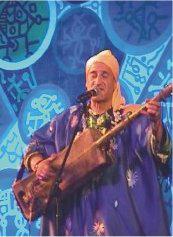 c lam3alam o nowara dyal marakech abd lakbir merchan laka kol htiramatti